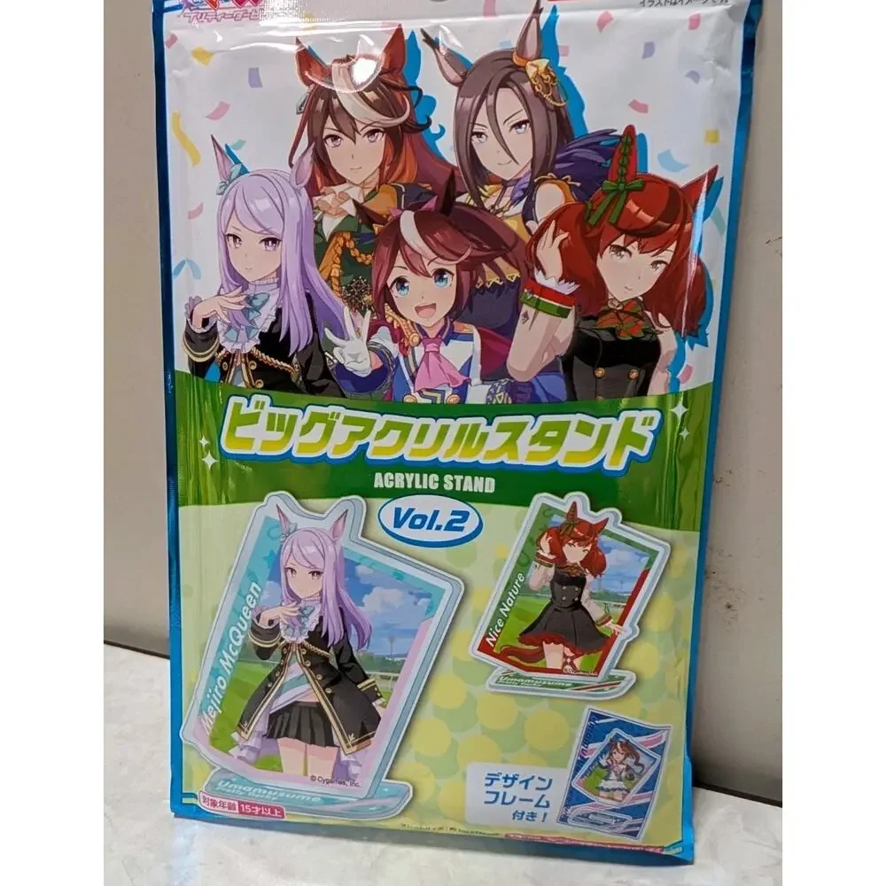 Uma Musume: Pretty Derby Acrylic Stand Blind Bag Vol 2 Brand New US Seller